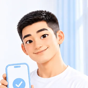 SK 월말 요금 안내 안내 그림